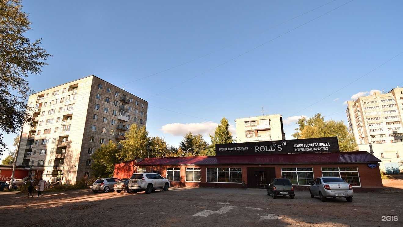 Отзывы на компанию Зоодоктор в Перми c фото - фотография 2 из 2