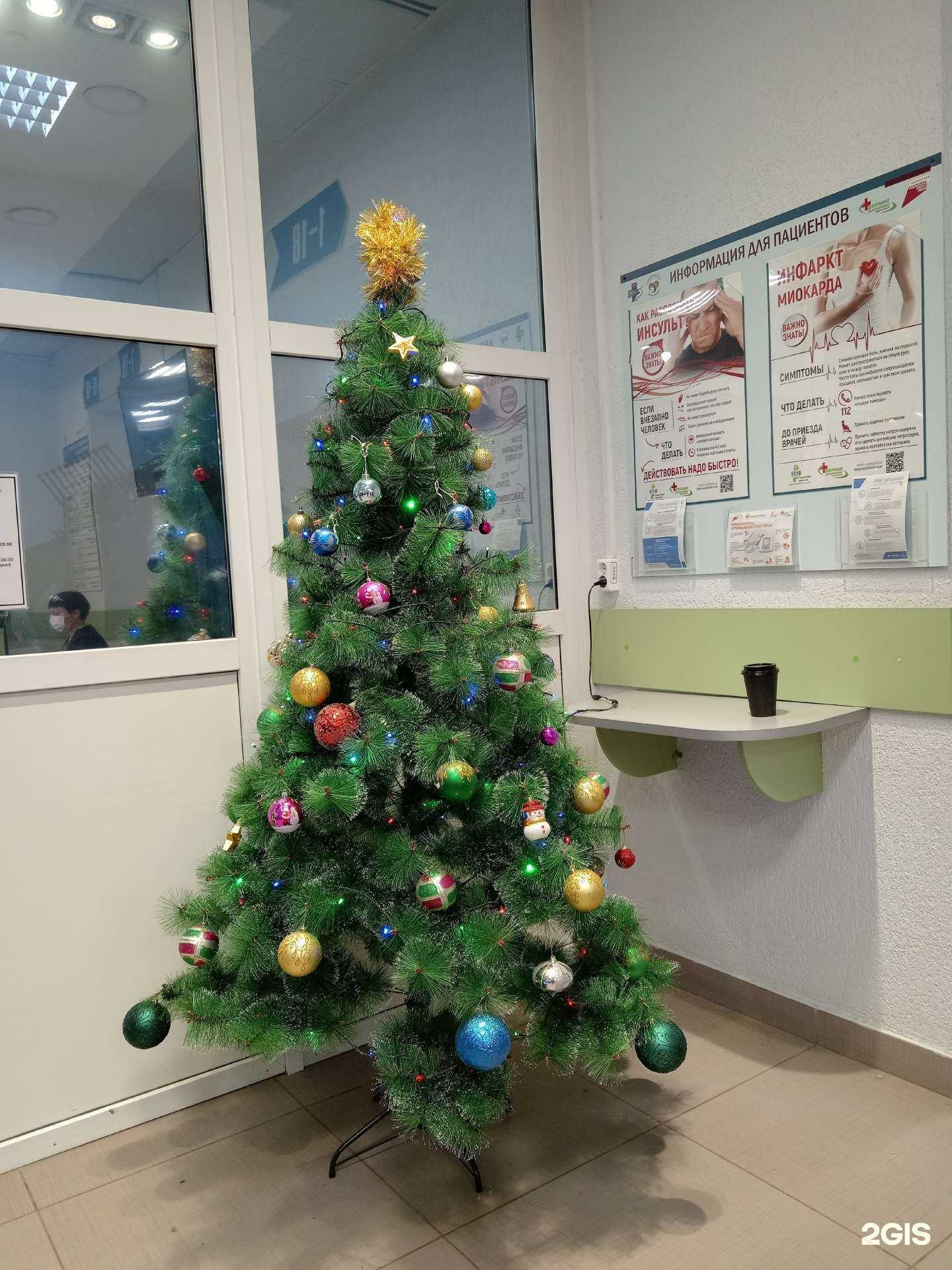 Отзывы на компанию Городская поликлиника №3 в Тюмени c фото