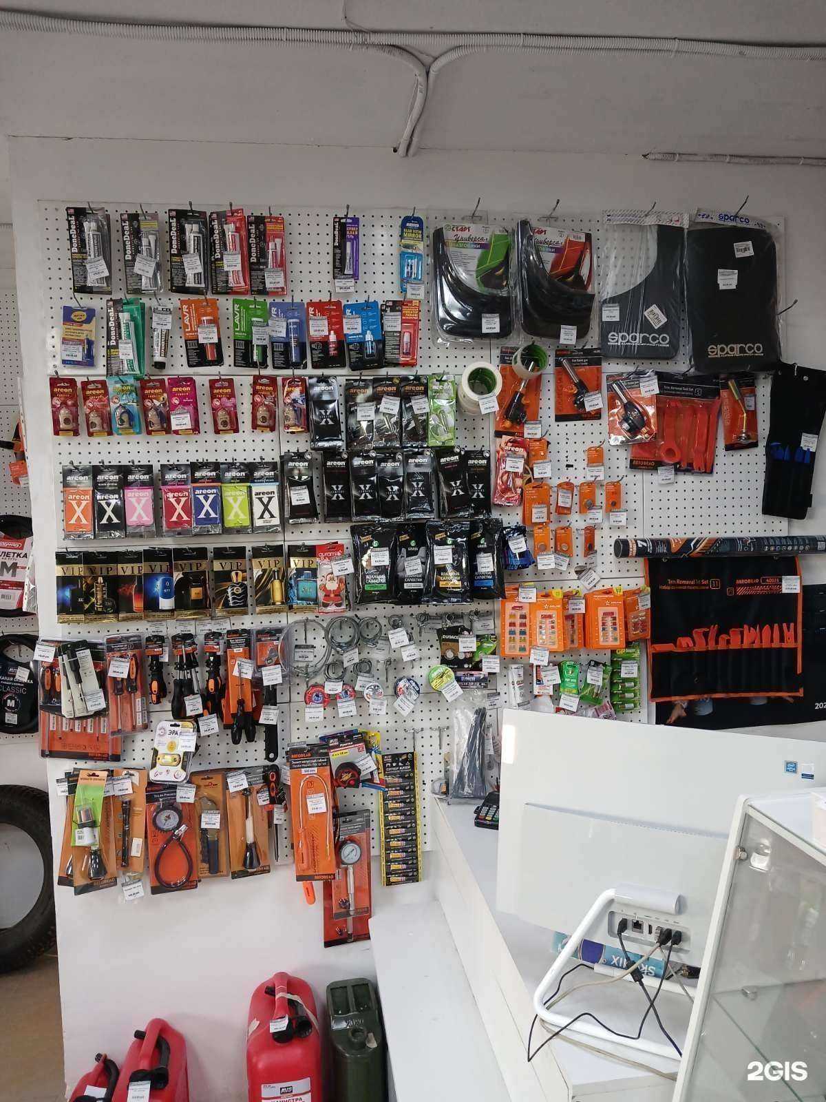 Отзывы на компанию Автоэлит в Тюмени c фото