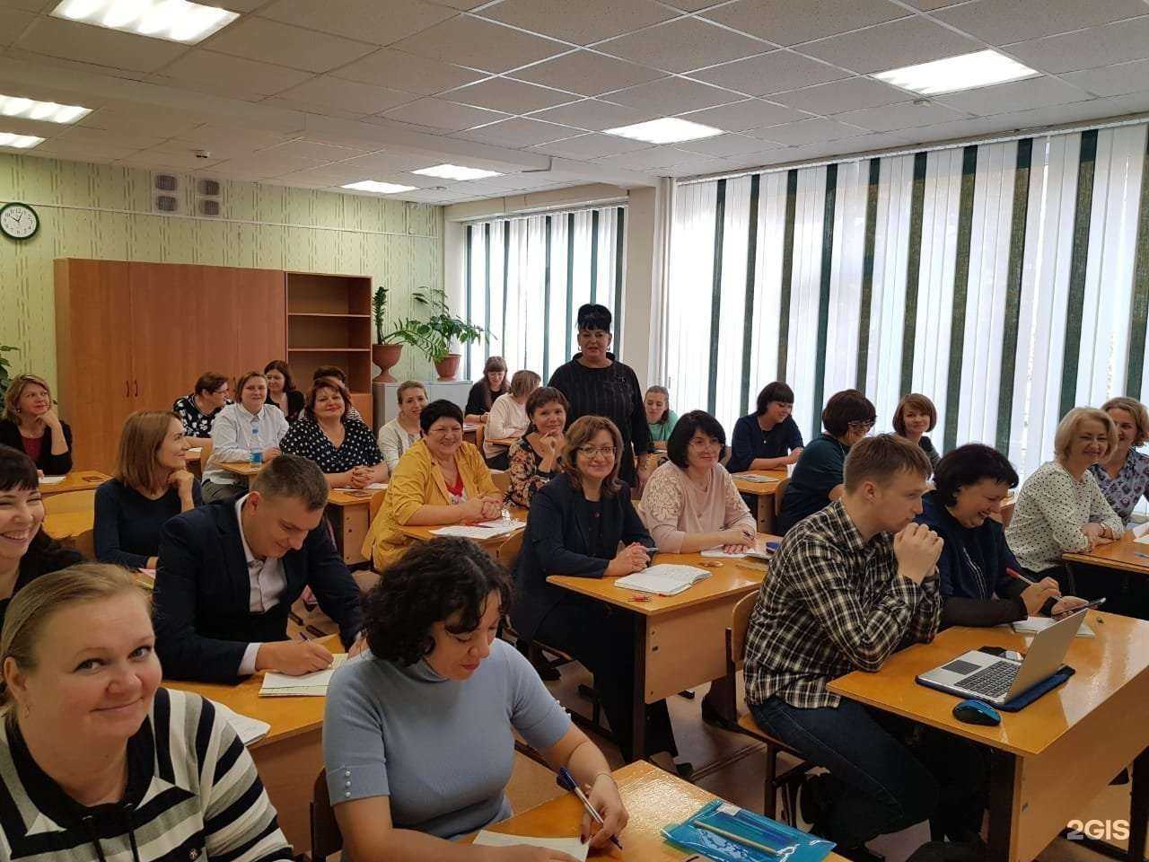 Отзывы на компанию Инновационный институт в г. Нижневартовск c фото