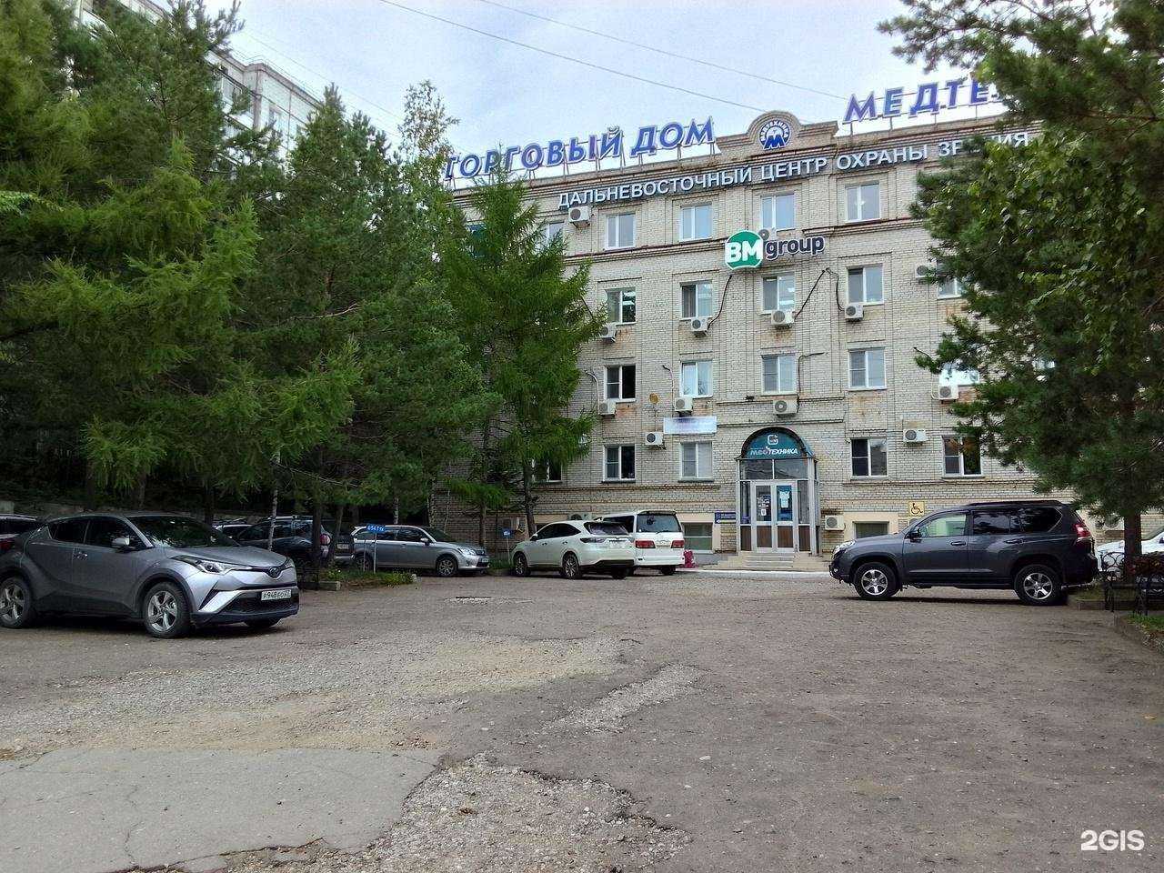 Отзывы на компанию Медтехника в Хабаровске c фото - фотография 2 из 2