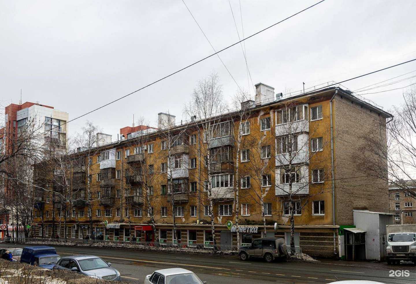 Отзывы на компанию Делимобиль в Уфе c фото - фотография 2 из 2