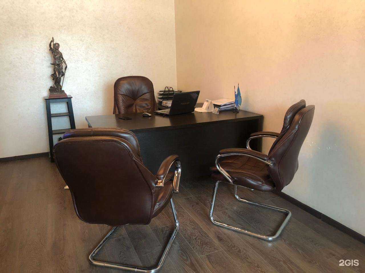 Отзывы на компанию Адвокатский кабинет Алексеева О.В. в Южно-Сахалинске c фото