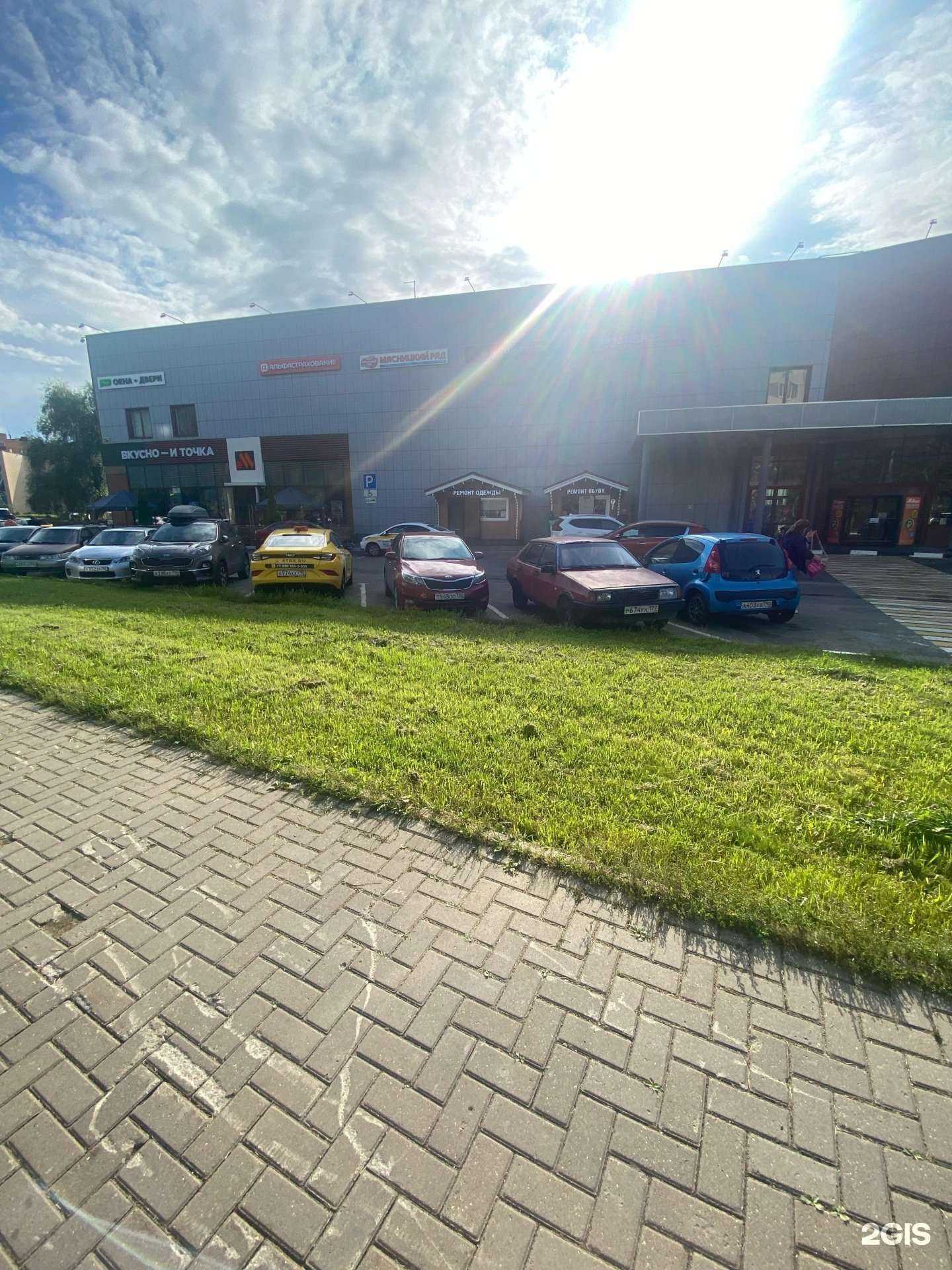 Отзывы на компанию Спортивная школа городского округа Долгопрудный в Долгопрудном c фото