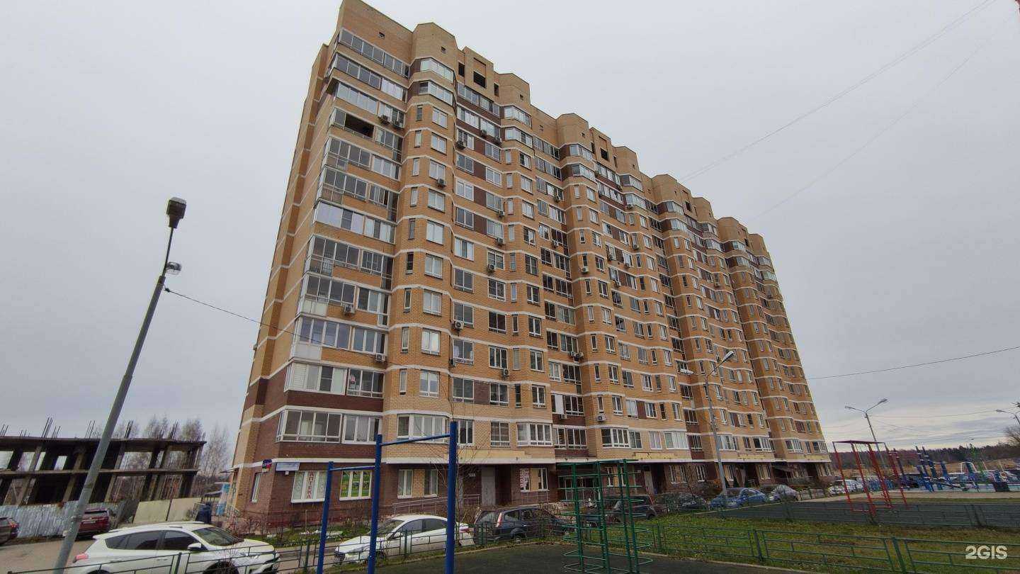 Отзывы на компанию Компания по укладке газона в Лобне c фото - фотография 2 из 2