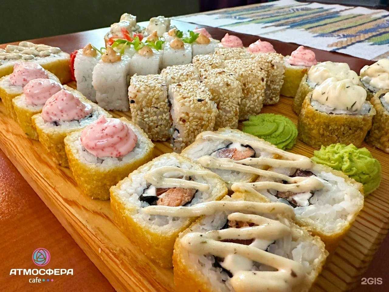 Отзывы на компанию Атмосфера в Калтане c фото