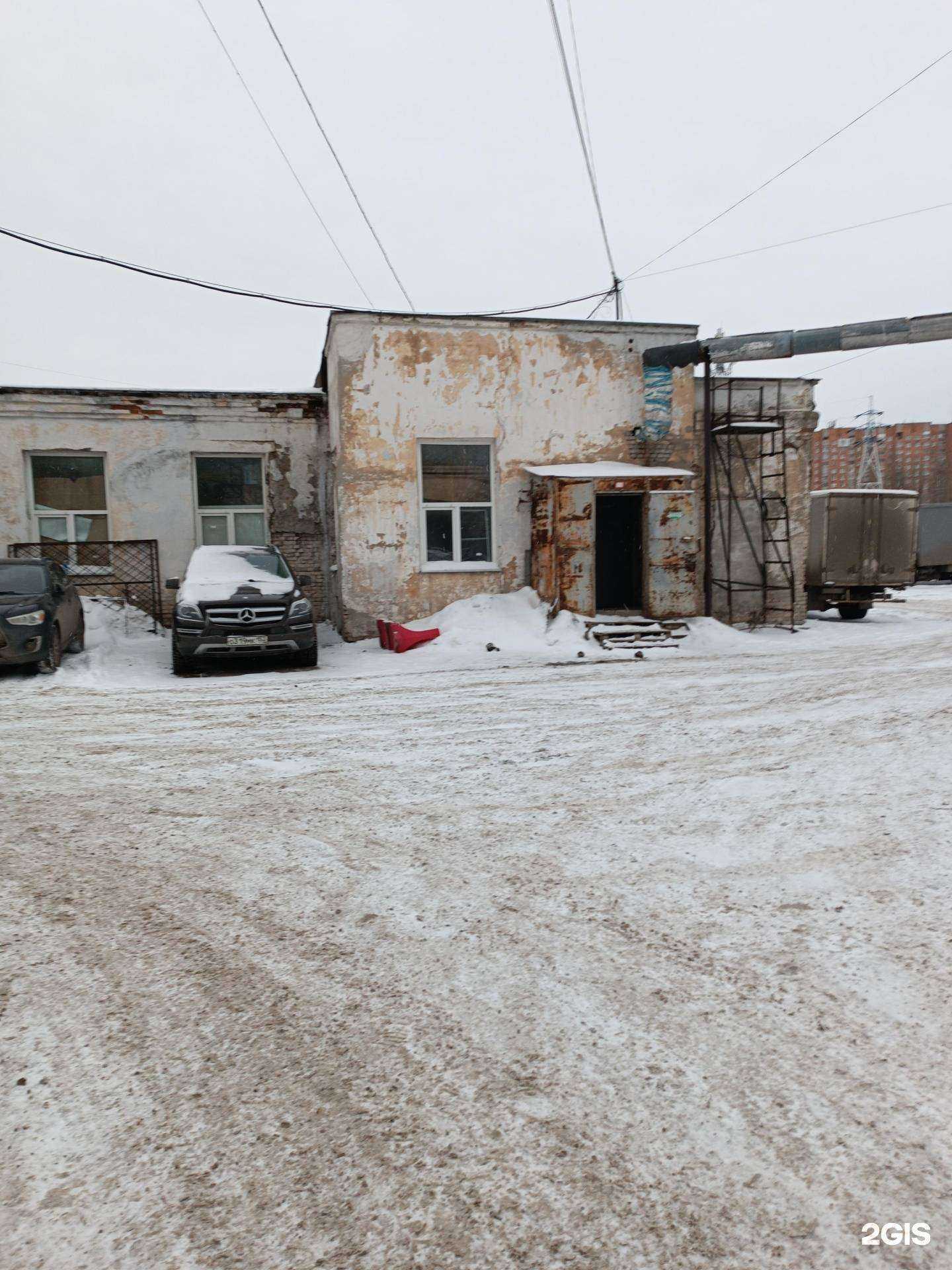 Отзывы на компанию Мечтатель в Нижнем Новгороде c фото - фотография 2 из 2