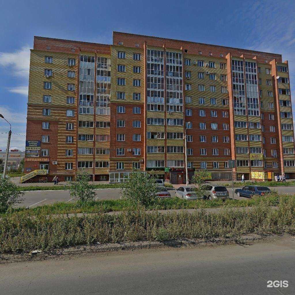 Отзывы на компанию Армада-Авто в Омске c фото