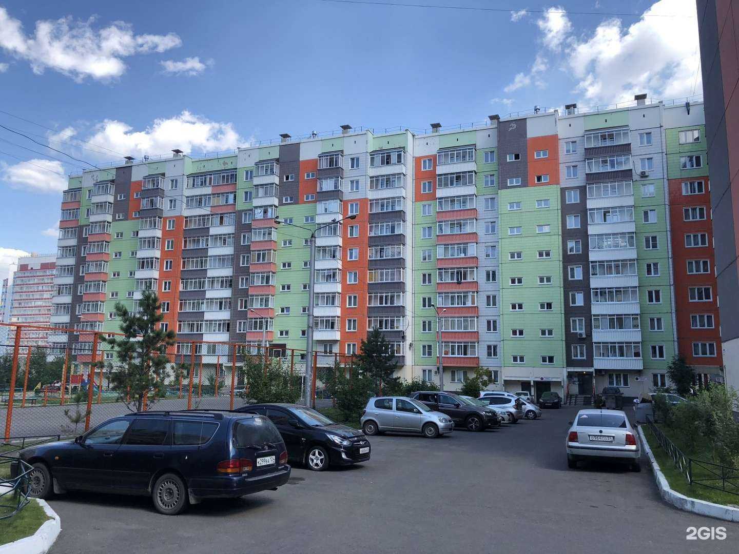 Отзывы на компанию Сибирь-промышленные инвестиции в Красноярске c фото - фотография 2 из 2