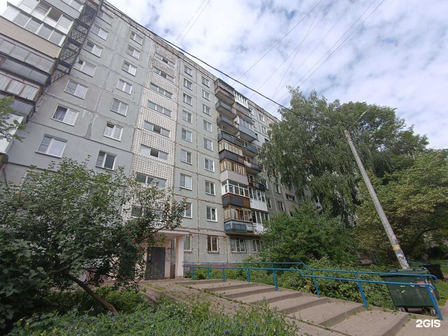 Отзывы на компанию Мастерская по ремонту обуви и изготовлению ключей в Нижнем Новгороде c фото - фотография 2 из 2