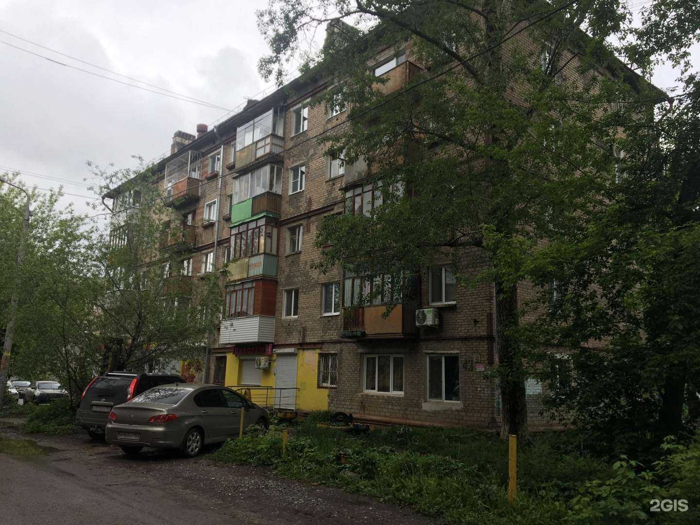 Отзывы на компанию Бургер`s в Перми c фото - фотография 2 из 2