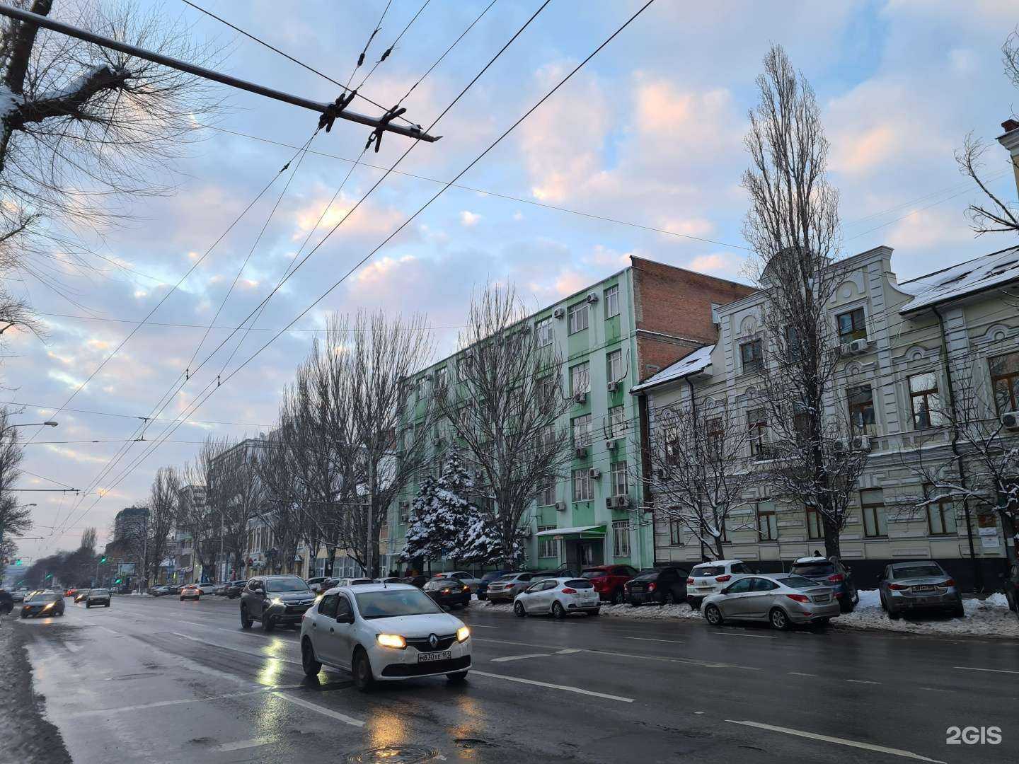 Отзывы на компанию Старик Хинкалыч в Ростове-на-Дону c фото - фотография 2 из 2