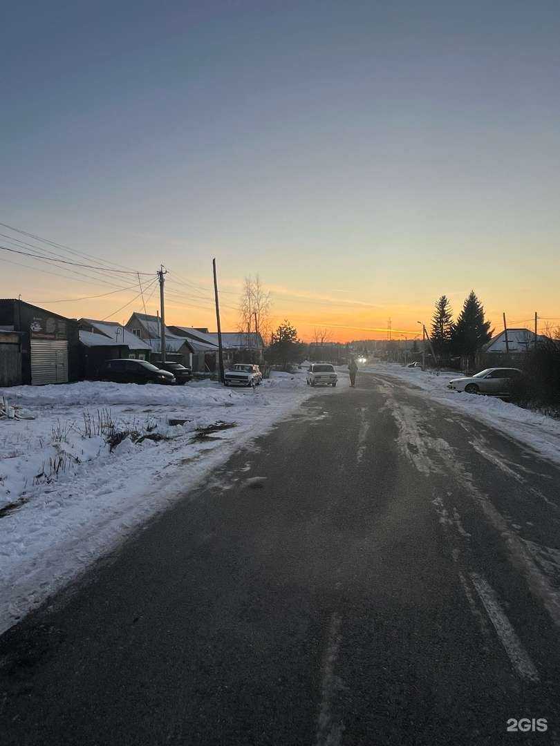 Отзывы на компанию ProСТОсервис в Ялуторовске c фото