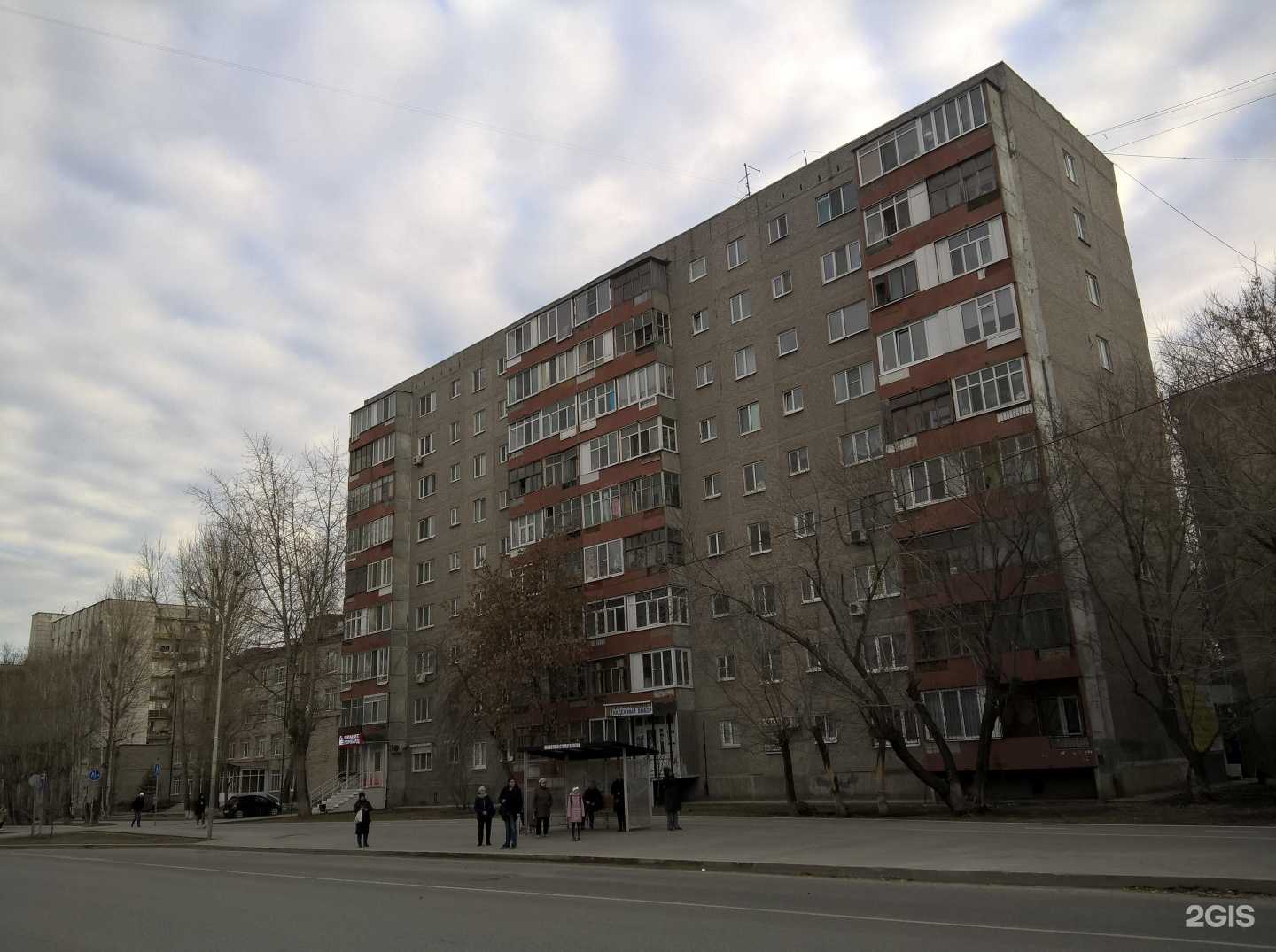 Отзывы на компанию Мр.Кросс в Тюмени c фото - фотография 2 из 2