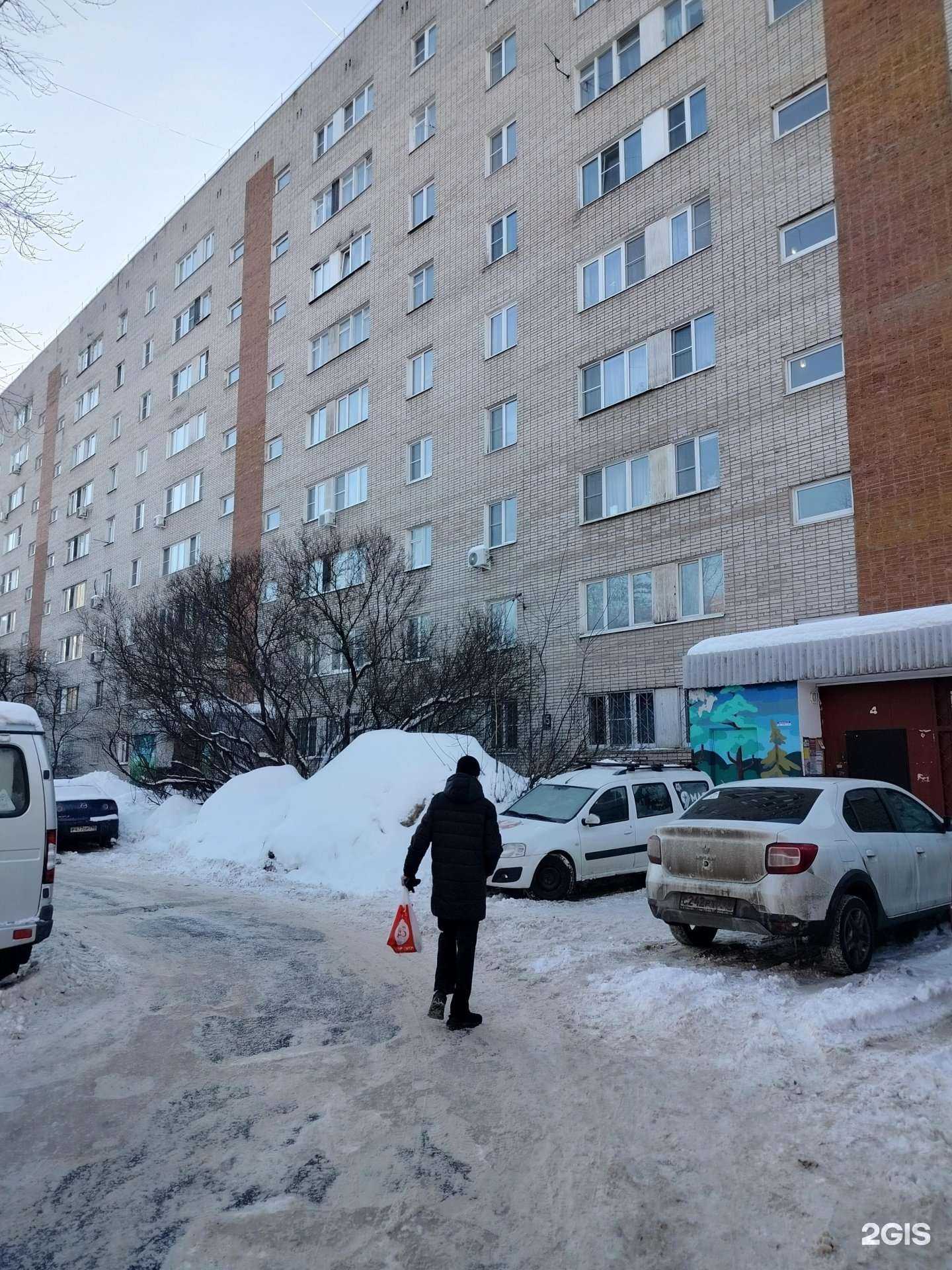 Отзывы на компанию Жар свежар в Подольске c фото - фотография 2 из 2