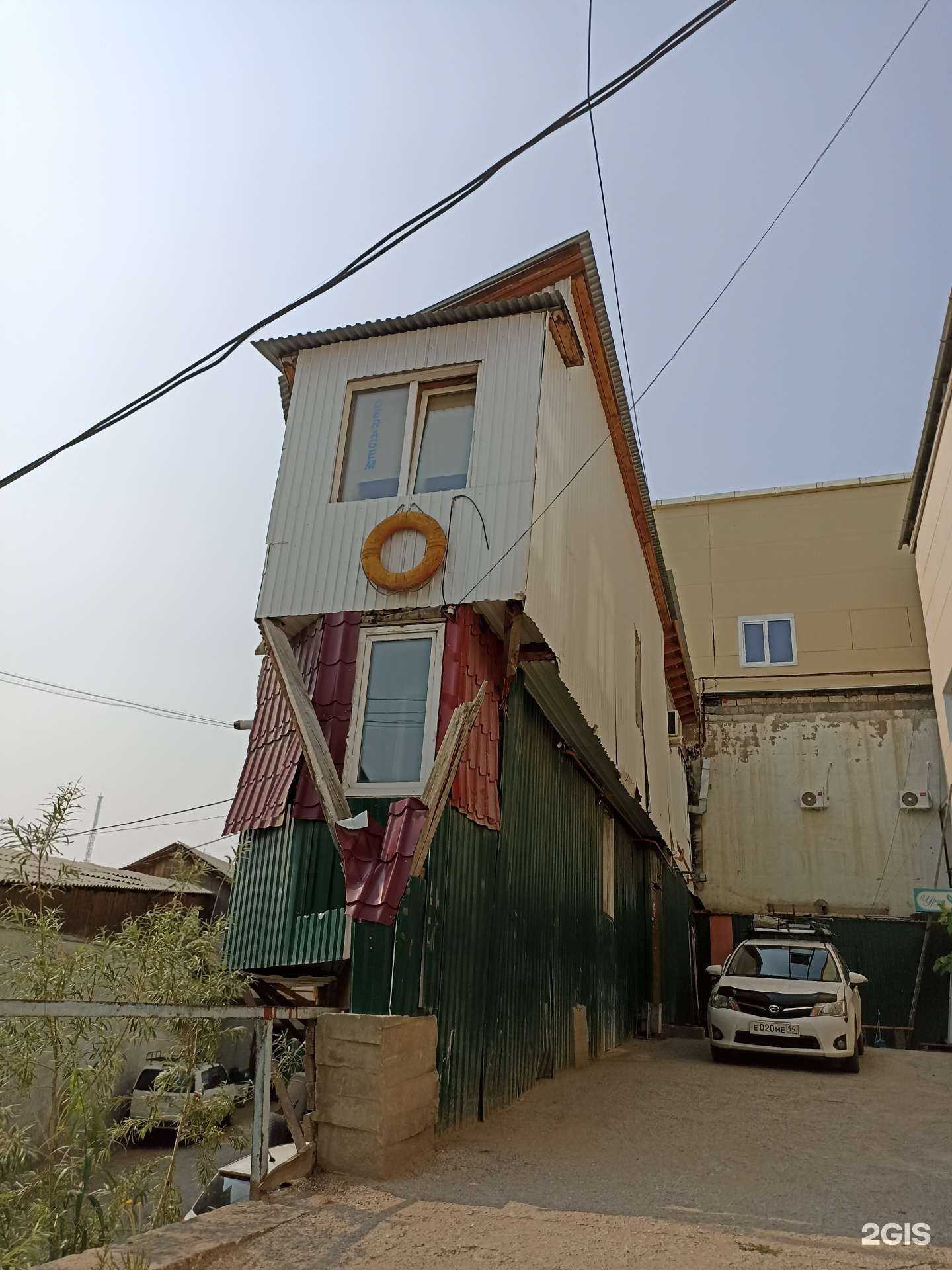 Отзывы на компанию Баттерфляй в Якутске c фото - фотография 2 из 2