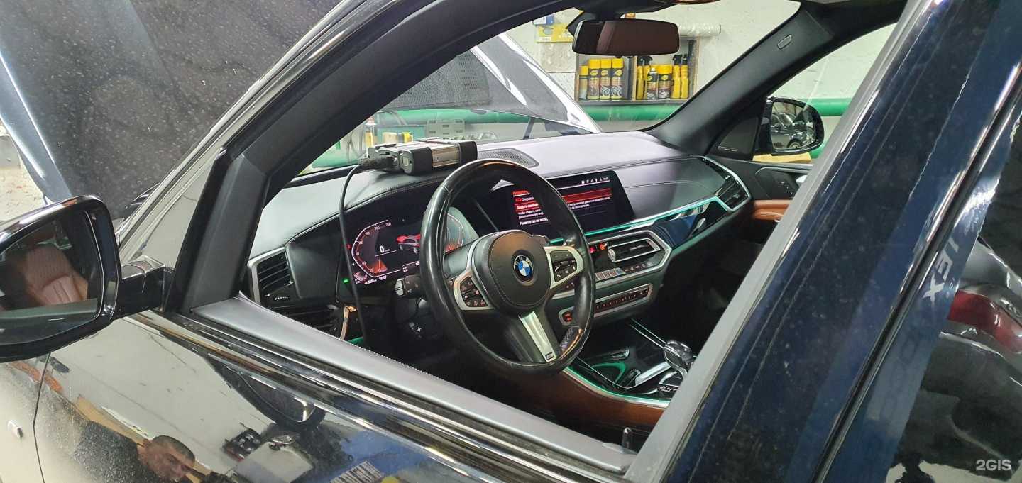 Отзывы на компанию Expert service в Новосибирске c фото