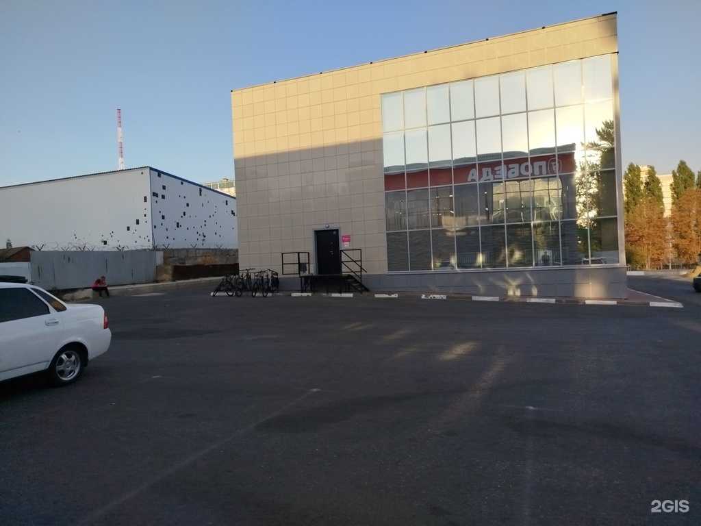 Отзывы на компанию Самокат в Белгороде c фото