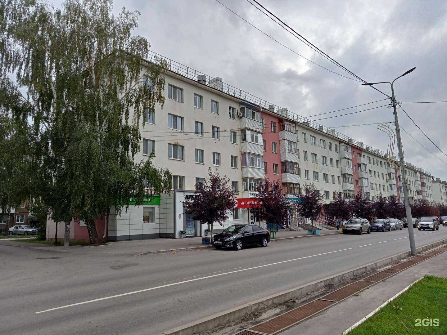 Отзывы на компанию Нова в Нефтекамске c фото - фотография 2 из 2