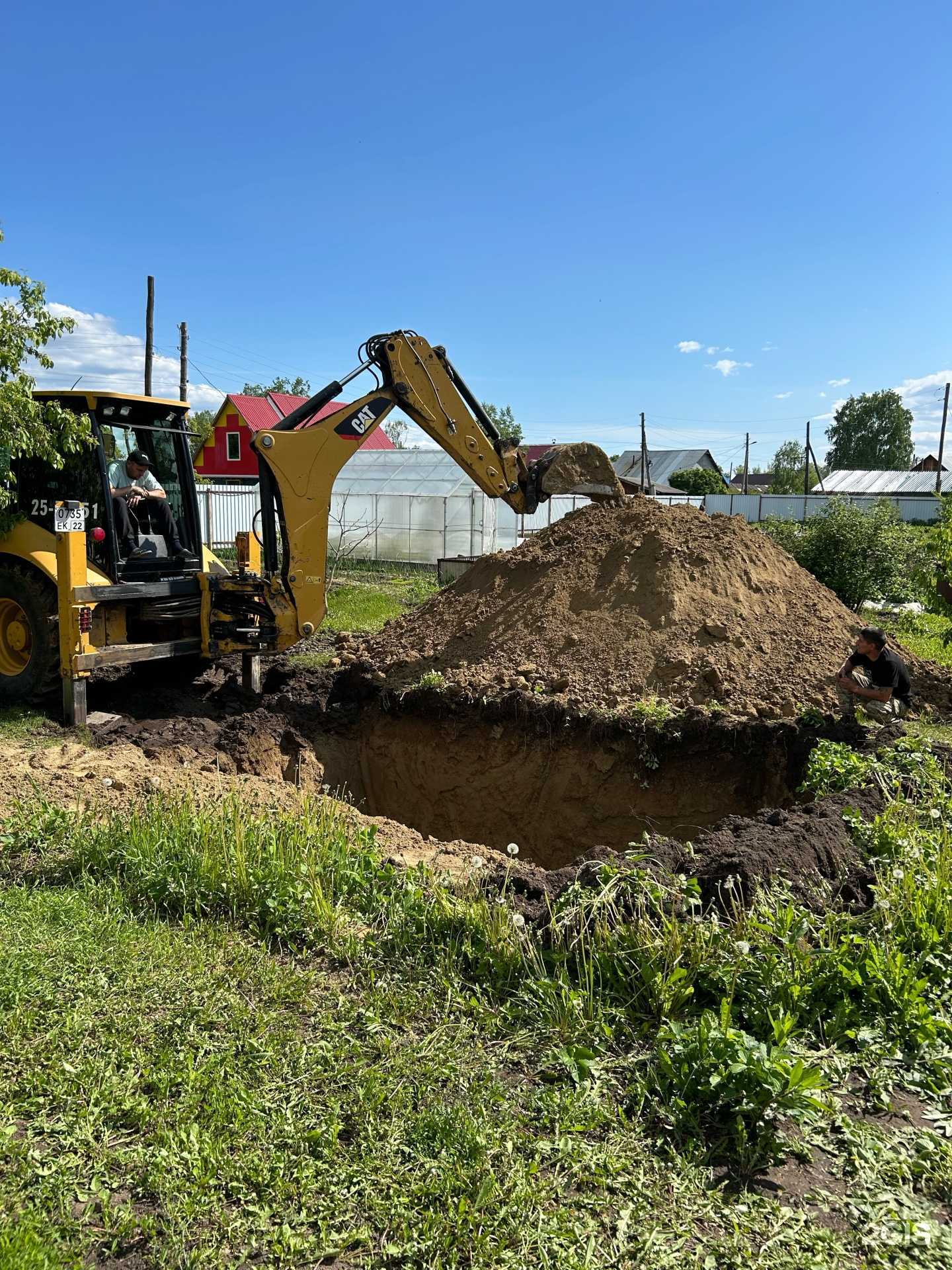 Отзывы на компанию Погреб 22 в Барнауле c фото