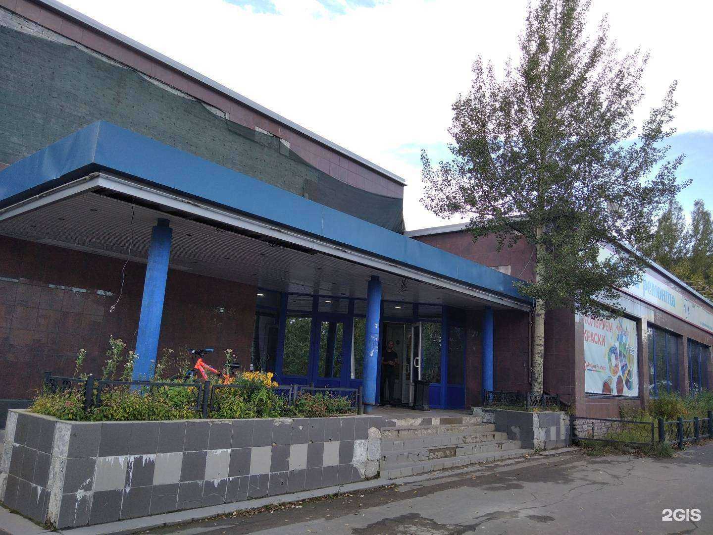 Отзывы на компанию Азбука ремонта в г. Мончегорск c фото