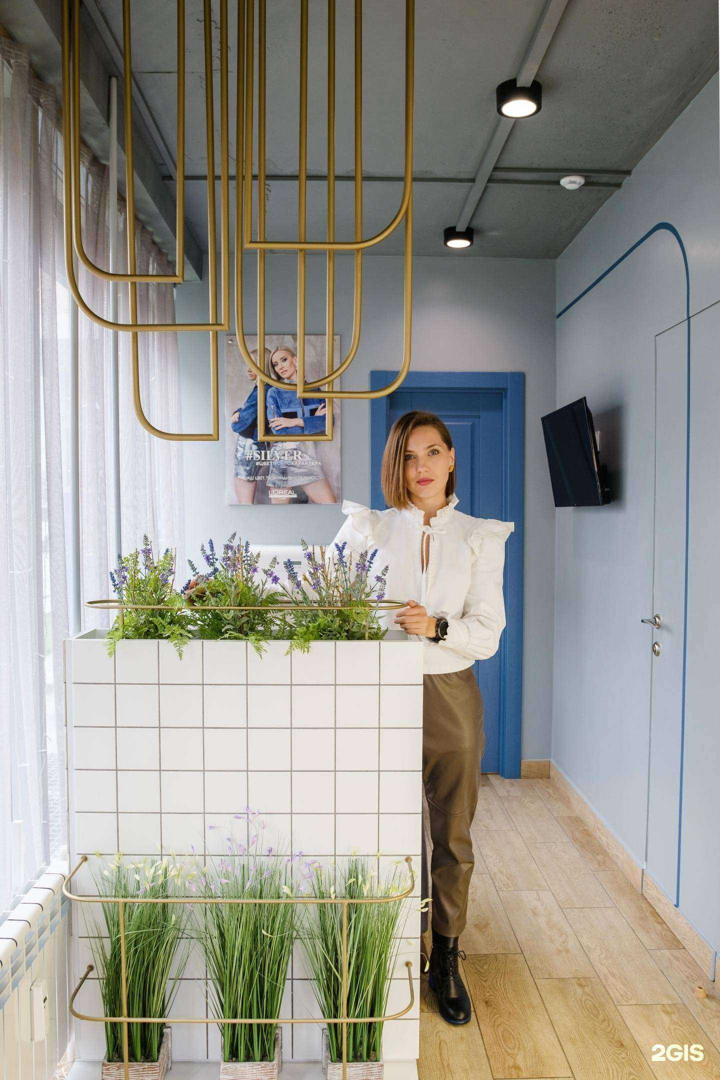 Отзывы на компанию Zazu в Тольятти c фото