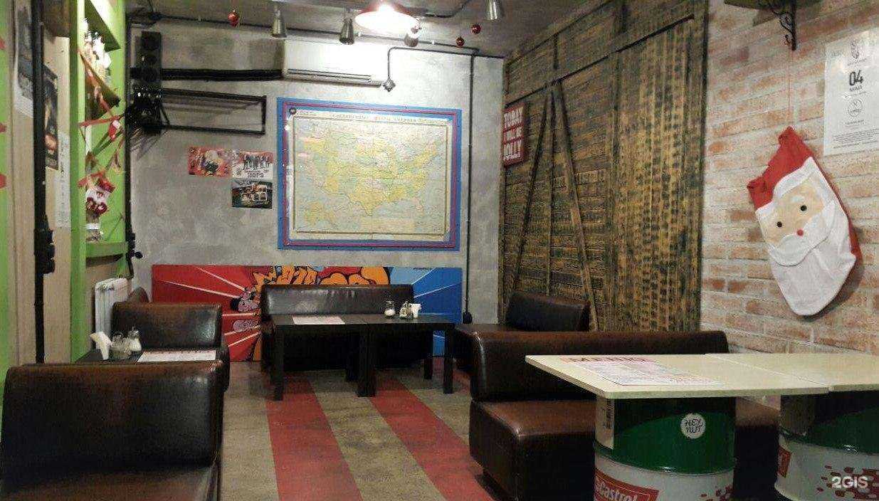 Отзывы на компанию The yankee bar в г. Екатеринбург c фото