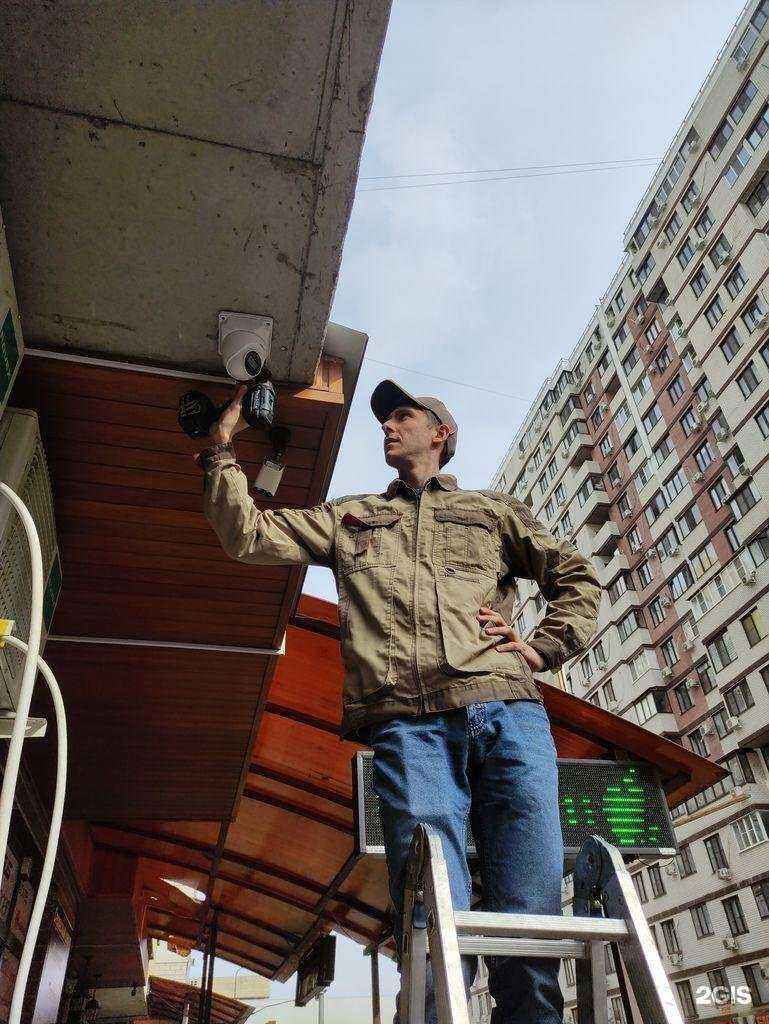 Отзывы на компанию Isys в Краснодаре c фото