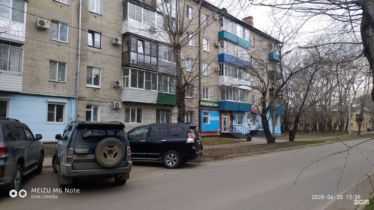 Отзывы на компанию Аторва в Комсомольске-на-Амуре c фото - фотография 2 из 2