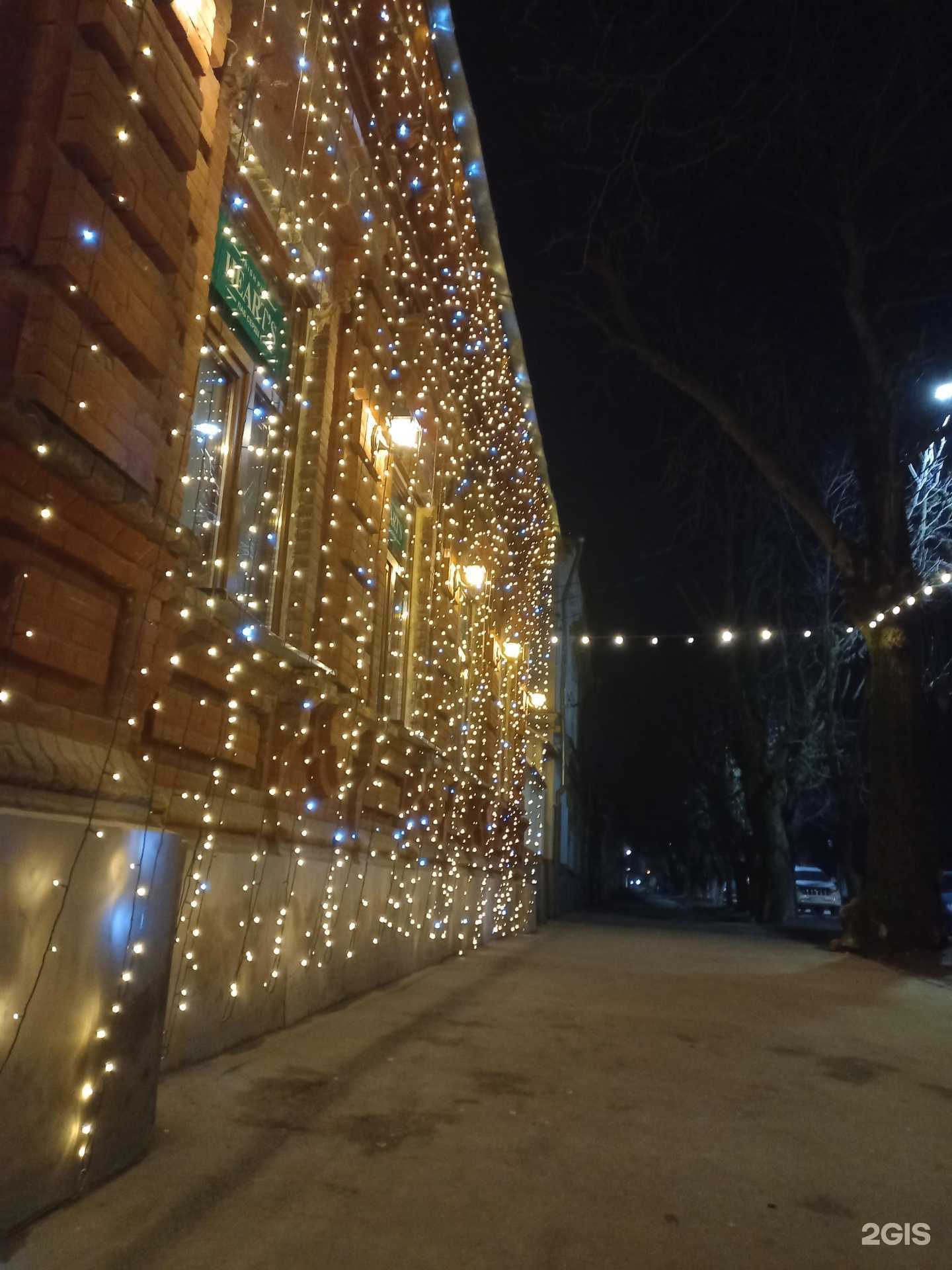 Отзывы на компанию Heart`s в Таганроге c фото - фотография 2 из 2