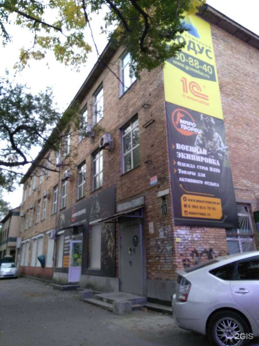 Отзывы на компанию Дальневосточная интендантская компания в Владивостоке c фото - фотография 2 из 2