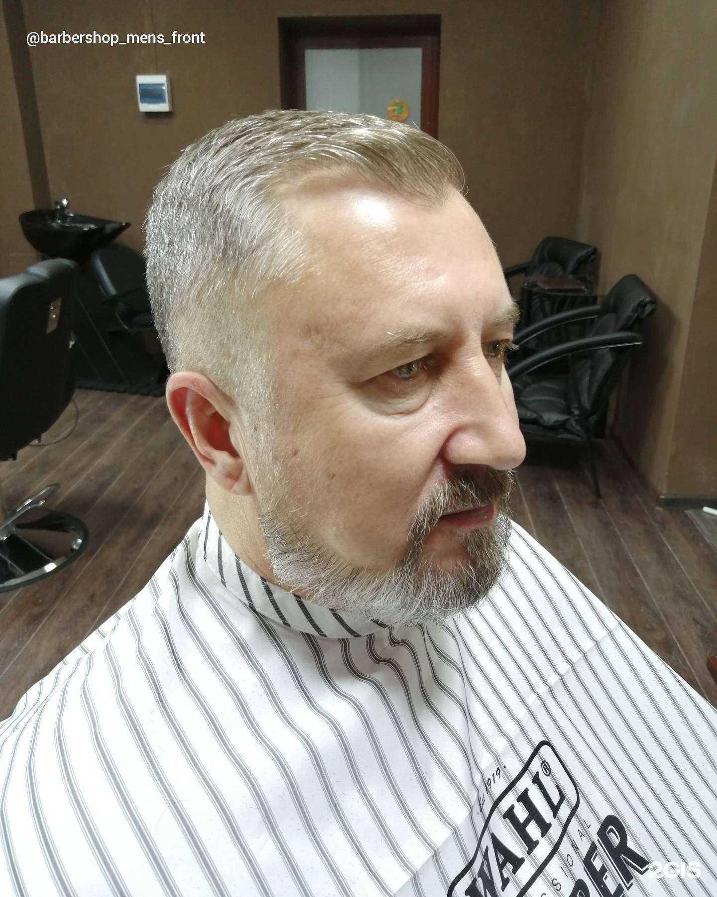 Отзывы на компанию Men`s front в г. Кемерово c фото