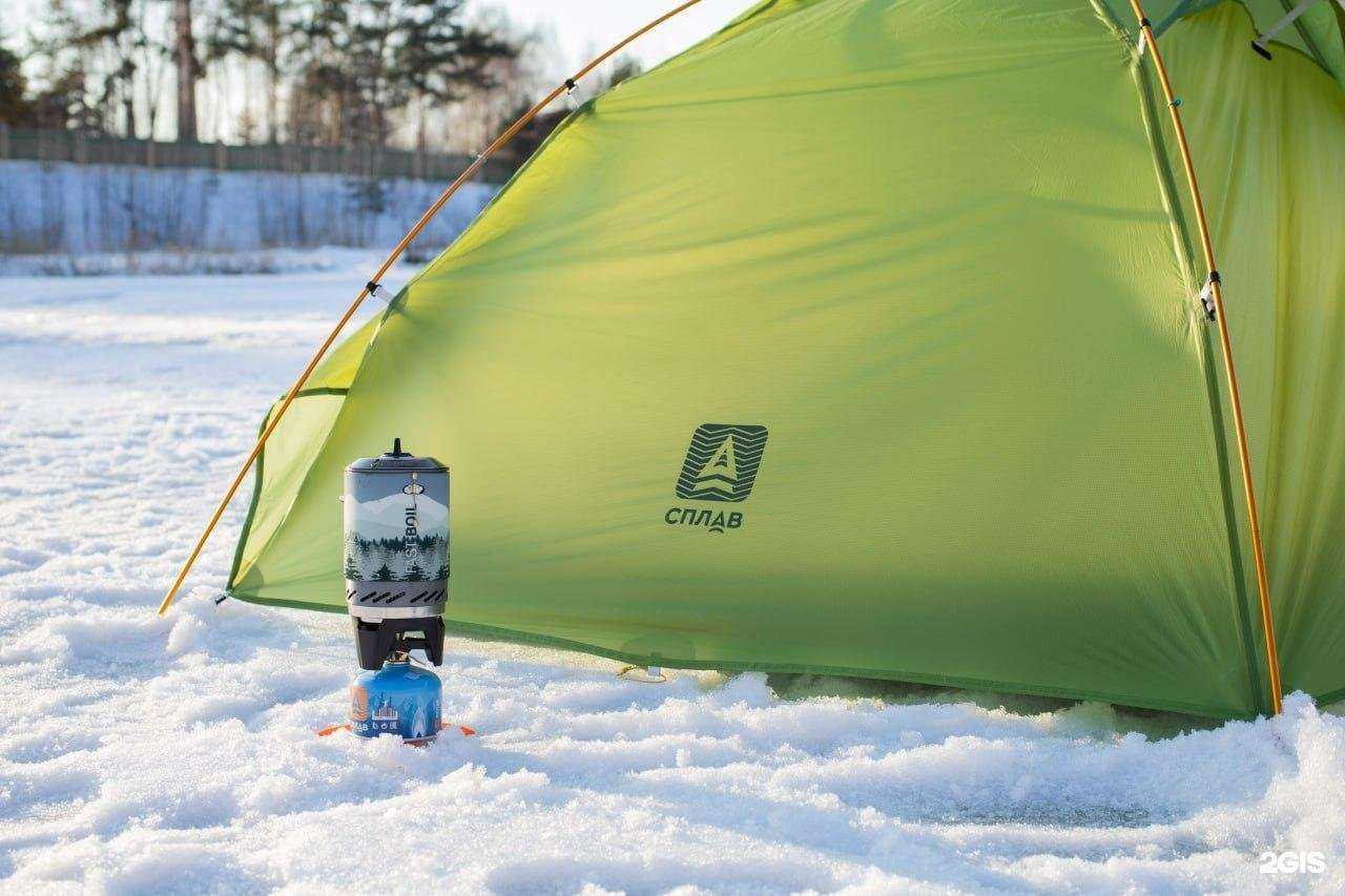 Отзывы на компанию Сплав в г. Екатеринбург c фото