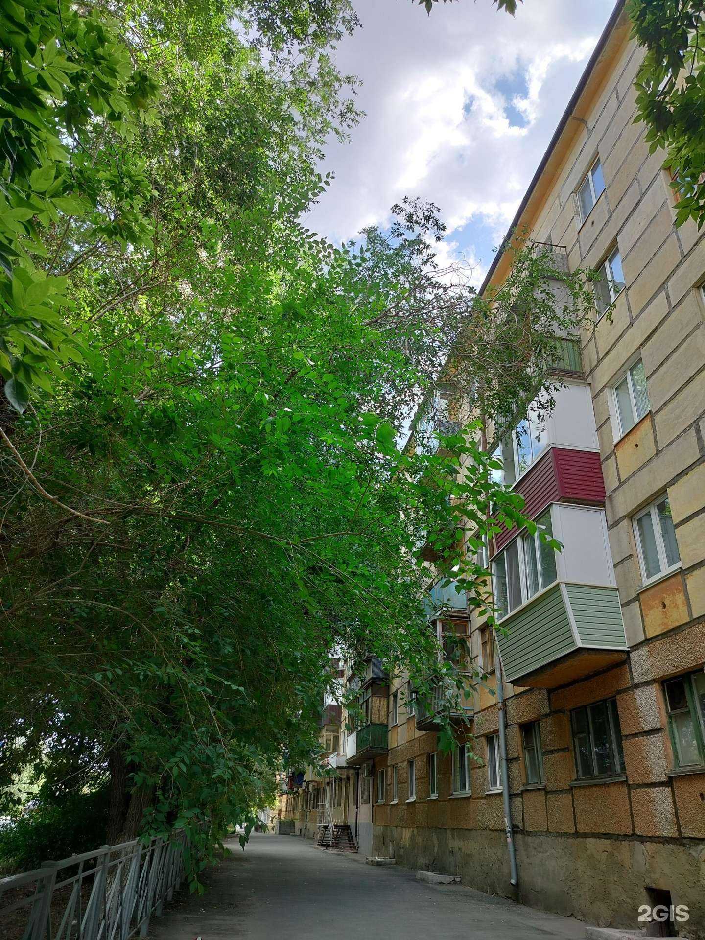 Отзывы на компанию Granat в Орске c фото - фотография 2 из 2