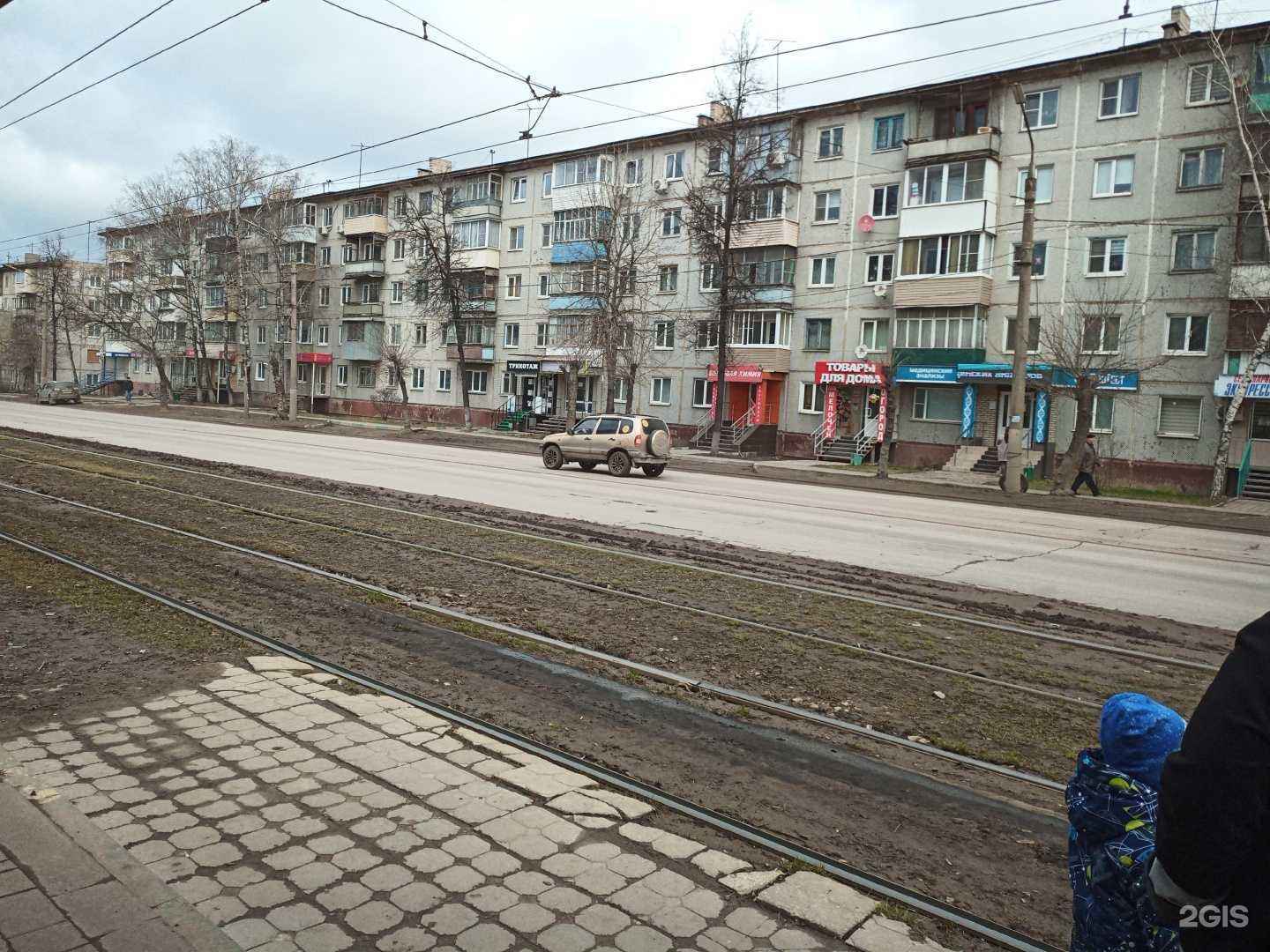 Отзывы на компанию Семейная в Туле c фото - фотография 2 из 2