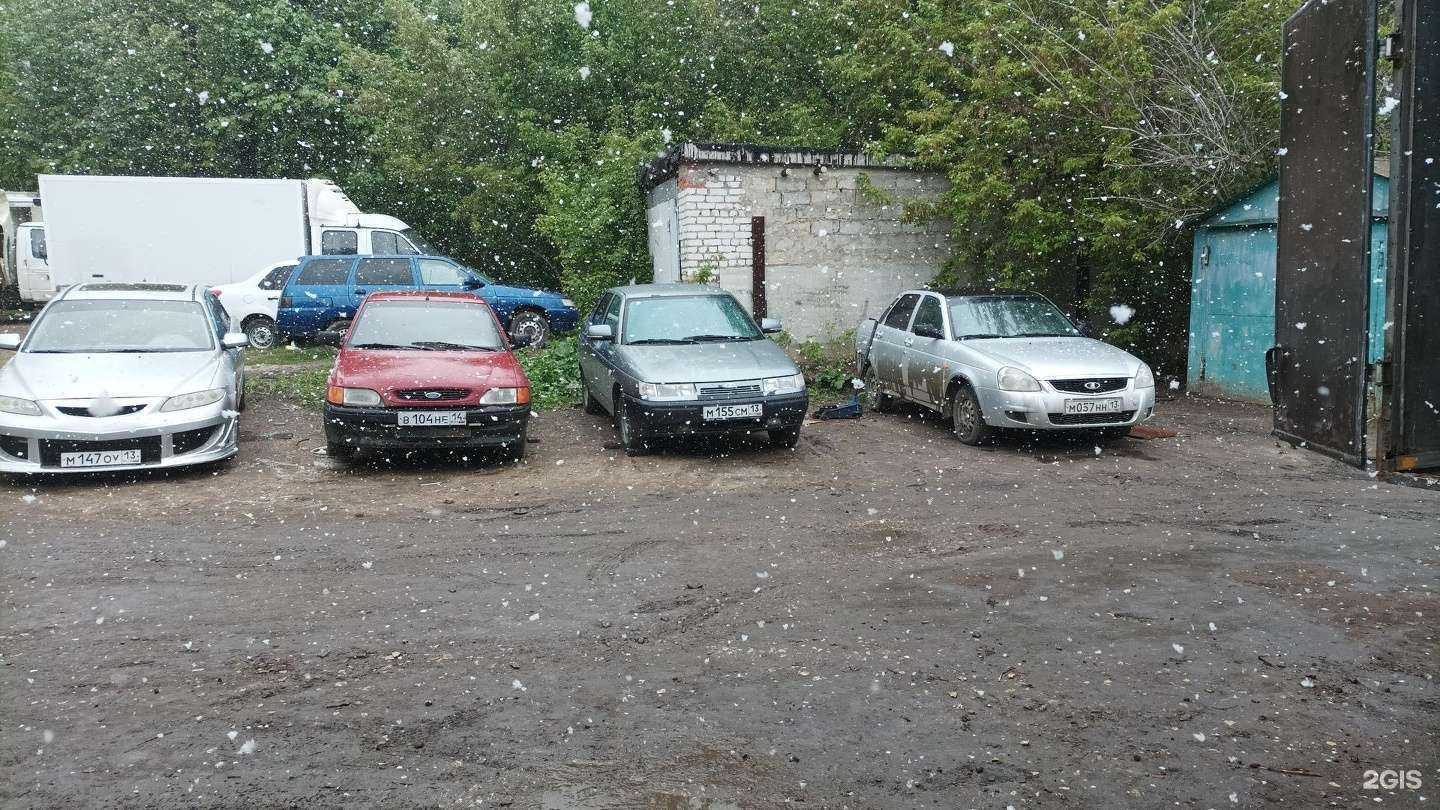 Отзывы на компанию Автосервис в г. Саранск c фото