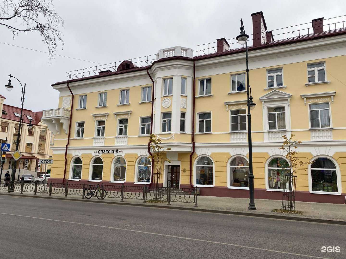 Отзывы на компанию Дружба в Сыктывкаре c фото - фотография 2 из 2