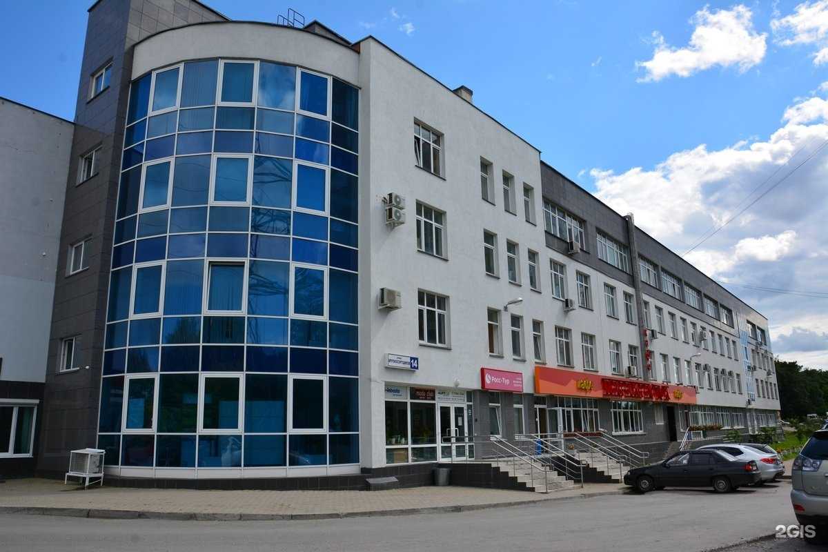 Отзывы на компанию Уцэпс ат в г. Екатеринбург c фото