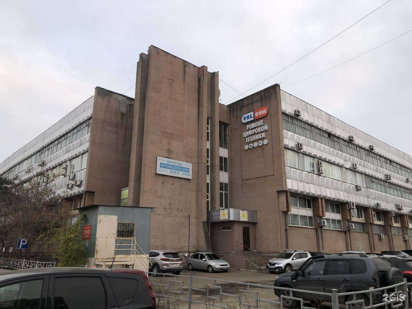 Отзывы на компанию Алгоритм+ в Казани c фото - фотография 2 из 2