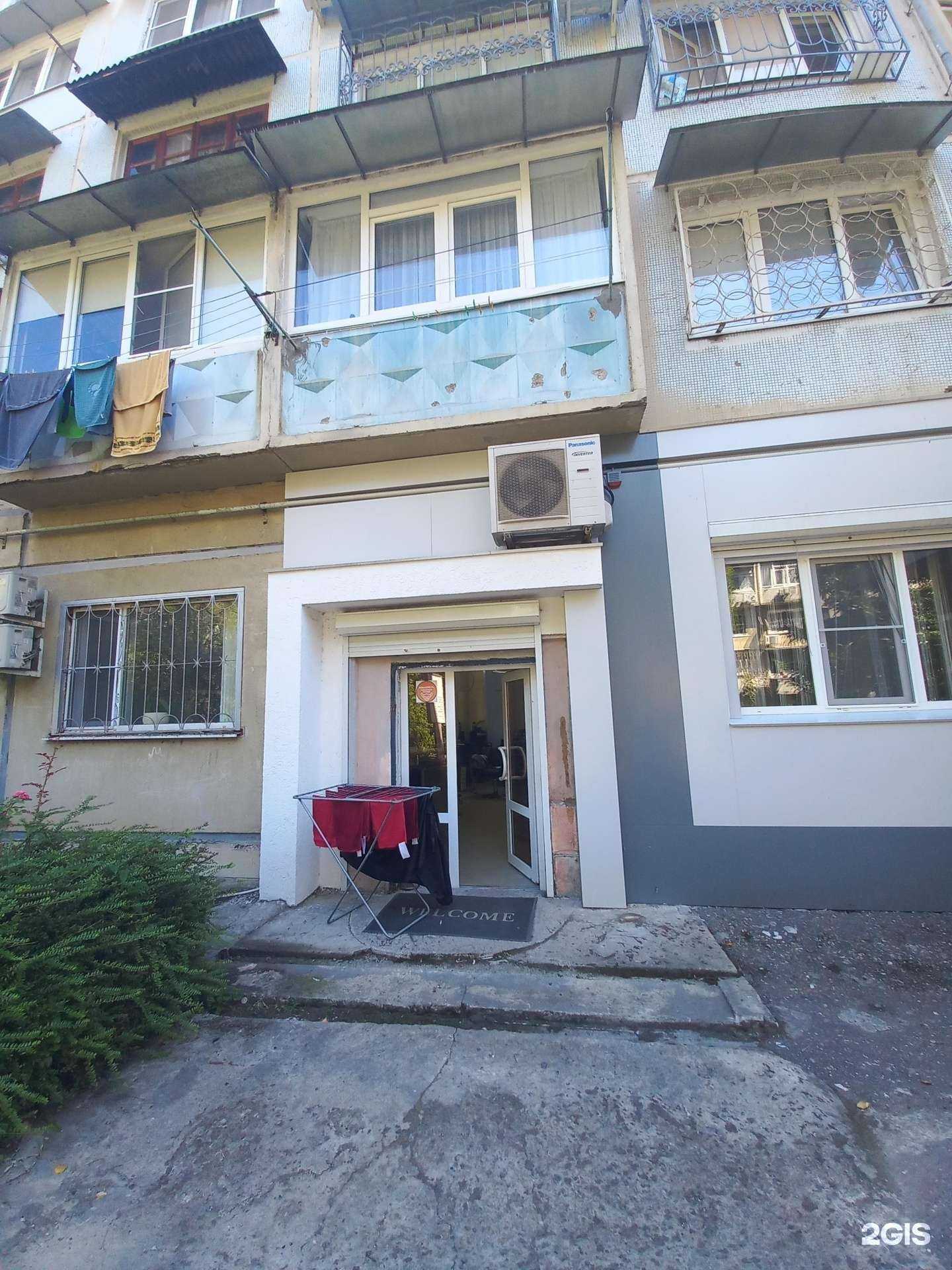 Отзывы на компанию Студия красоты в Сочи c фото