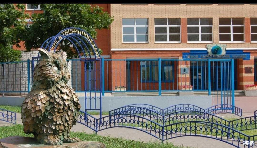 Отзывы на компанию Техношкола в г. Дзержинский c фото