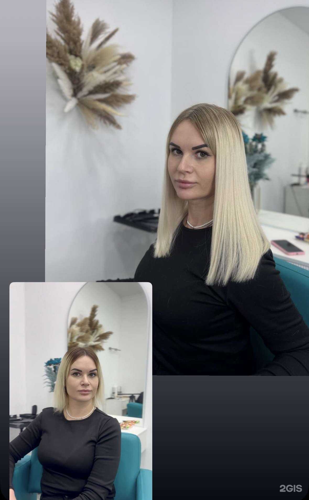 Отзывы на компанию Студия наращивания волос в Краснодаре c фото