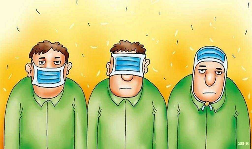 Отзывы на компанию Fix price в г. Екатеринбург c фото