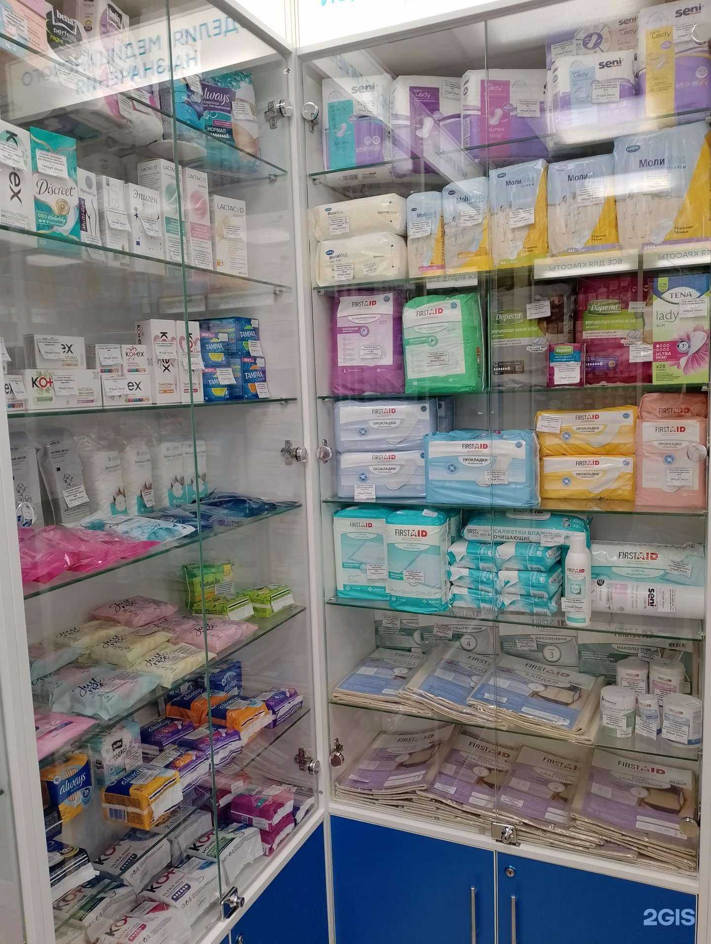 Отзывы на компанию Здравсити в г. Мурманск c фото