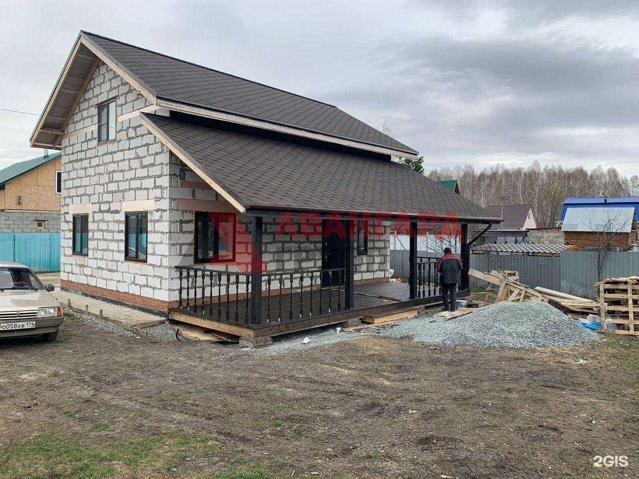 Отзывы на компанию Авангард в Челябинске c фото