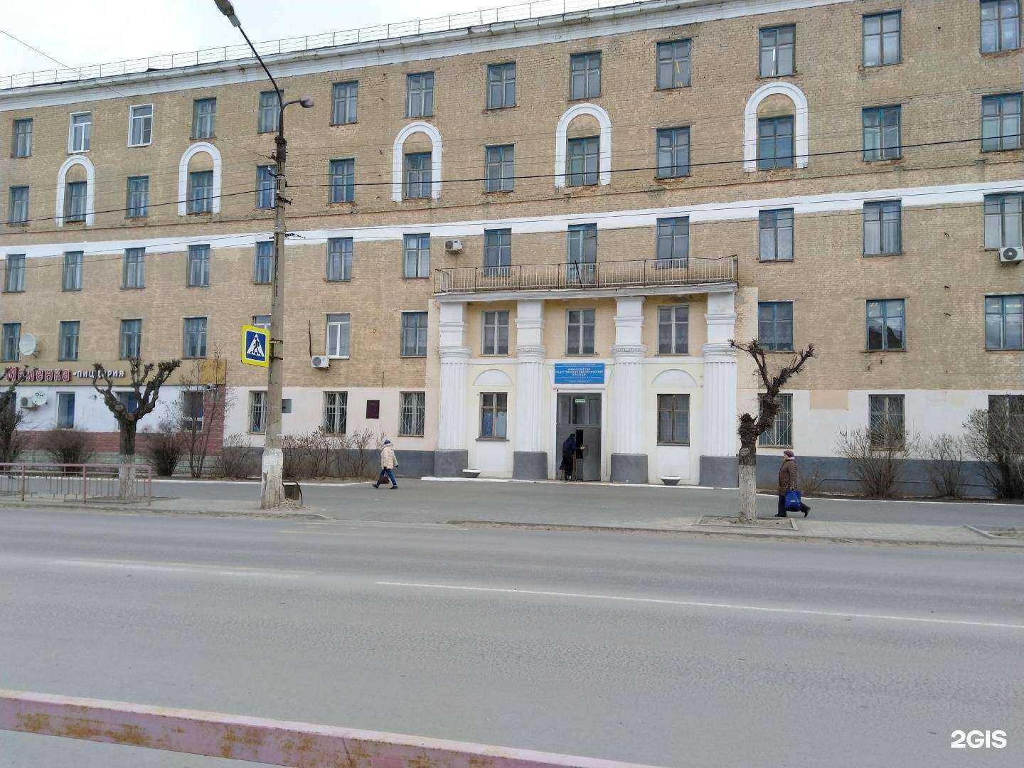 Отзывы на компанию Камышинский индустриально-педагогический колледж им. А.П. Маресьева в г. Камышин c фото