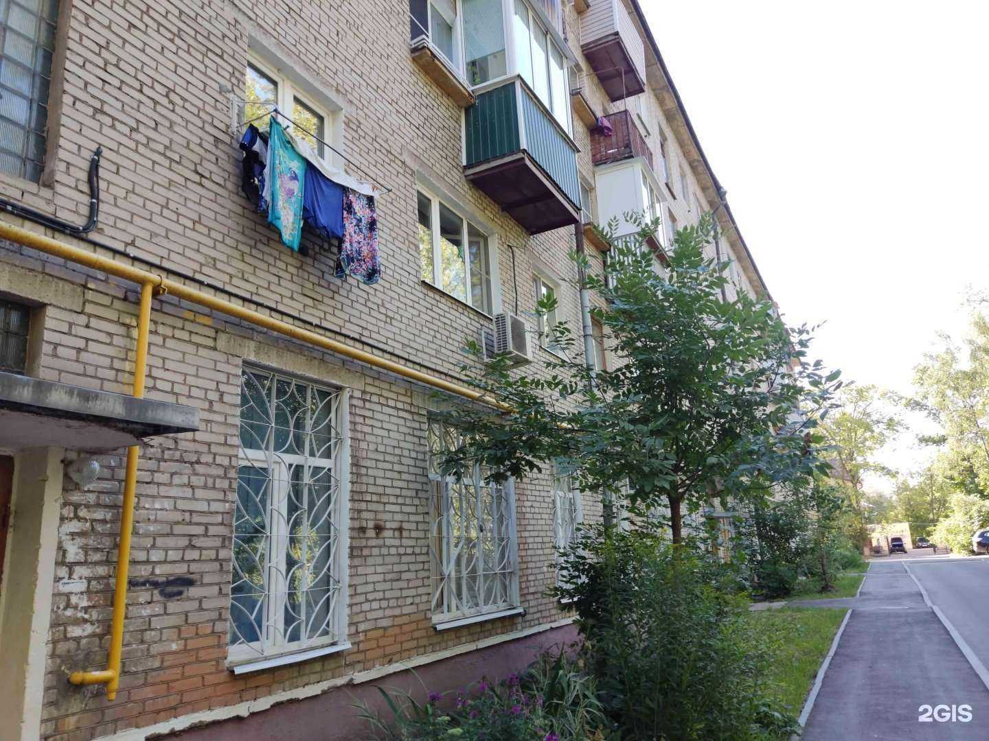 Отзывы на компанию Линк финанс в Электростали c фото - фотография 2 из 2