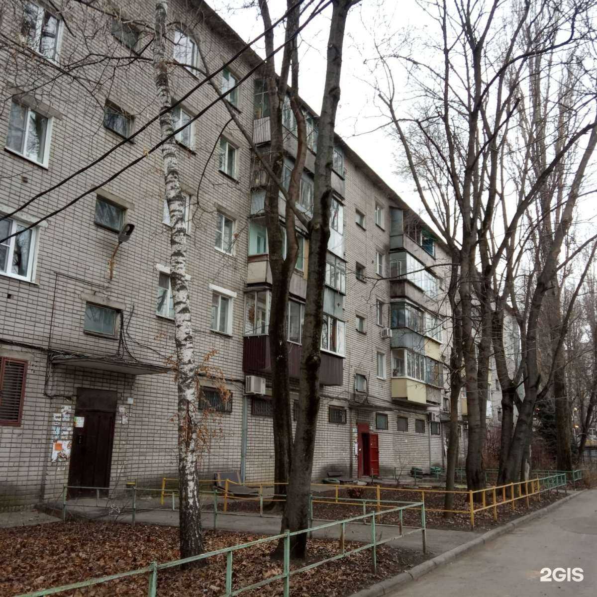 Отзывы на компанию 48 плюс  в Липецке c фото - фотография 2 из 2