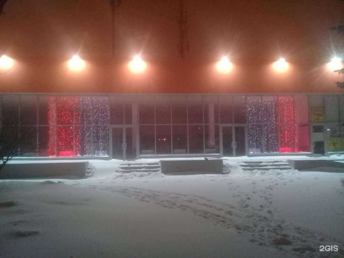 Отзывы на компанию Fix Price в Оренбурге c фото - фотография 2 из 2