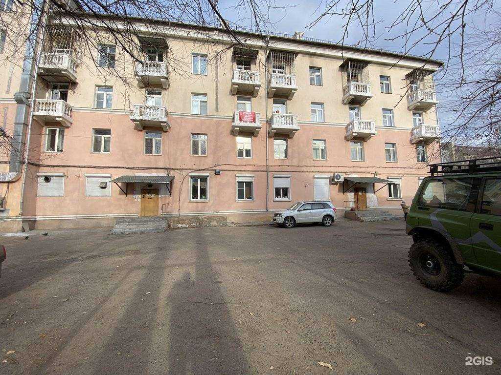 Отзывы на компанию Conor_Mcv в Чите c фото - фотография 2 из 2